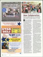 image of July 12, 2012 - number 16