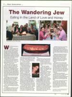 image of July 12, 2012 - number 23