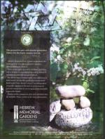 image of July 12, 2012 - number 57