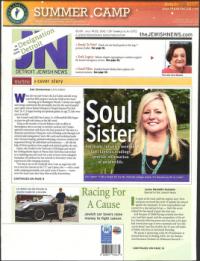 image of July 19, 2012 - number 1