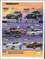 image of July 19, 2012 - number 11