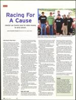 image of July 19, 2012 - number 12