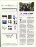 image of July 19, 2012 - number 14