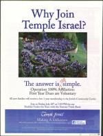 image of July 19, 2012 - number 19