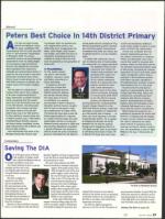 image of July 19, 2012 - number 27