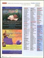 image of July 19, 2012 - number 34