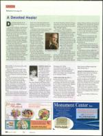 image of July 19, 2012 - number 54