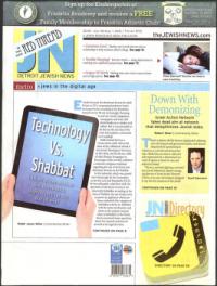 image of July 26, 2012 - number 1