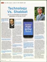 image of July 26, 2012 - number 8