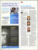 image of July 26, 2012 - number 12