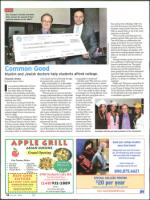 image of July 26, 2012 - number 14