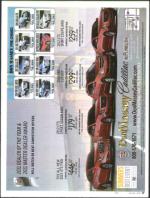 image of July 26, 2012 - number 17