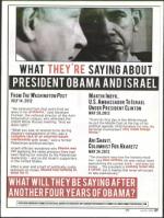 image of July 26, 2012 - number 27