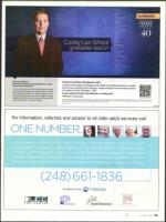 image of July 26, 2012 - number 33