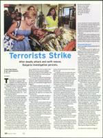 image of July 26, 2012 - number 34