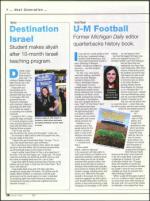 image of July 26, 2012 - number 38