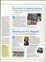 image of July 26, 2012 - number 39