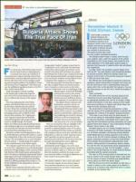 image of July 26, 2012 - number 68