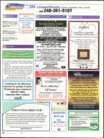 image of July 26, 2012 - number 84