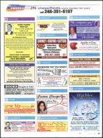 image of July 26, 2012 - number 85