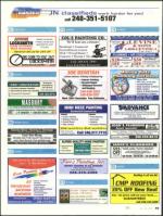 image of July 26, 2012 - number 87