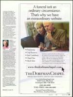 image of July 26, 2012 - number 93