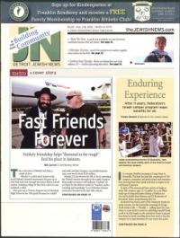 image of August 02, 2012 - number 1