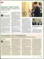 image of August 02, 2012 - number 33