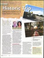 image of August 02, 2012 - number 44