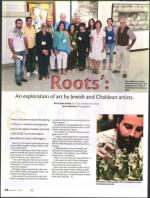 image of August 02, 2012 - number 46