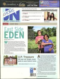 image of August 09, 2012 - number 1