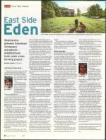 image of August 09, 2012 - number 8