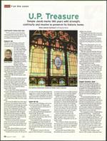 image of August 09, 2012 - number 10