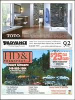 image of August 09, 2012 - number 23