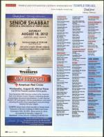 image of August 09, 2012 - number 28