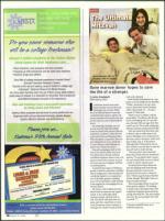 image of August 16, 2012 - number 16