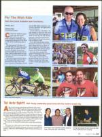 image of August 16, 2012 - number 23