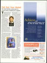 image of August 16, 2012 - number 29