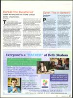 image of August 16, 2012 - number 55