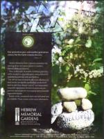 image of August 16, 2012 - number 83