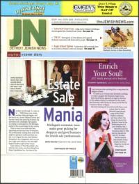 image of August 23, 2012 - number 1