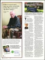 image of August 23, 2012 - number 12