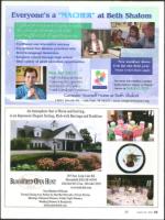 image of August 23, 2012 - number 23