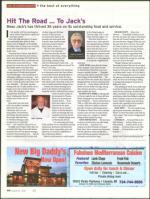 image of August 23, 2012 - number 44