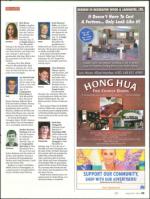 image of August 23, 2012 - number 45