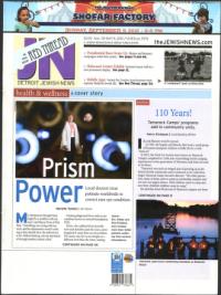 image of August 30, 2012 - number 1