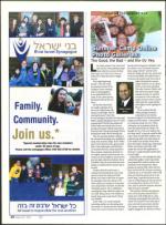 image of August 30, 2012 - number 20