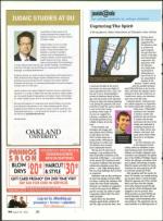 image of August 30, 2012 - number 44