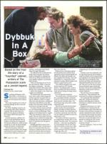 image of August 30, 2012 - number 64