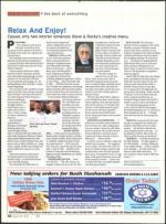 image of August 30, 2012 - number 68